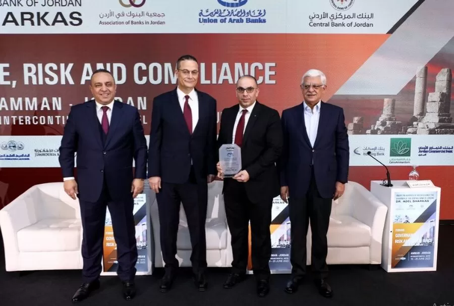 مدار الساعة,مناسبات أردنية,البنك المركزي الأردني,البنك المركزي,1. #ملتقى_الأردن_للحوكمة_والمخاطر_والامتثال,2. #رعاية_بنك_الإسكان_لملتقى_الأردن_المالي,3. #الاستقرار_المالي_والاقتصادي_في_الأردن