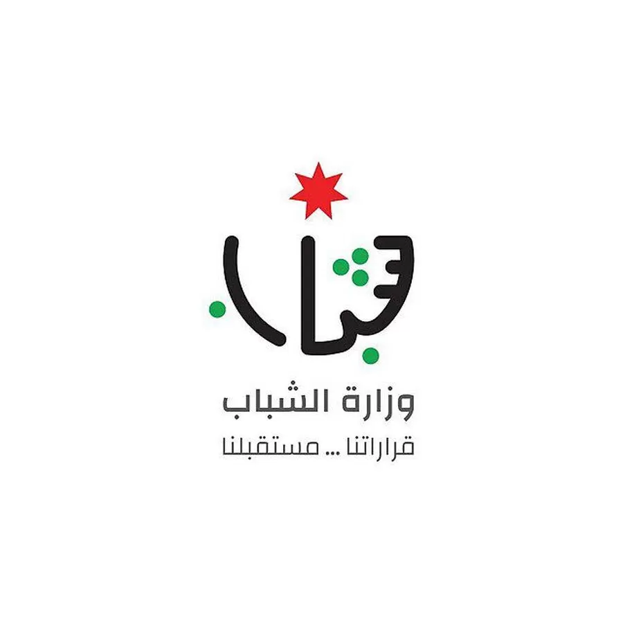 مدار الساعة,مناسبات أردنية,وزارة الشباب,التدريب المهني,مواقع التواصل الاجتماعي,الذكاء الاصطناعي,التنمية المستدامة,#معسكرات_الحسين_للعمل_والبناء_2023,#تعزيز_قيم_الانتماء_والولاء,#تمكين_الشباب_وإكسابهم_المهارات_الحياتية