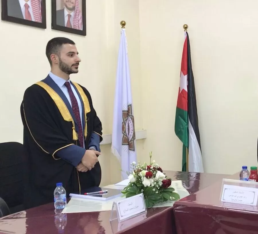 مدار الساعة,مناسبات أردنية,جامعة العلوم الإسلامية العالمية,#تهاني_التخرج #العلاوين_يهنئون #مبروك_الماجستير