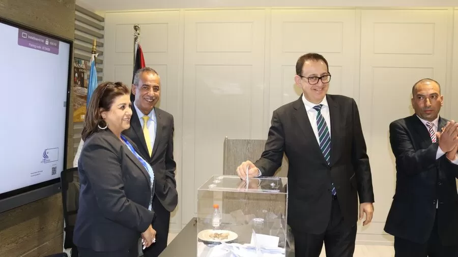 مدار الساعة,مناسبات أردنية,هيئة تنظيم الطيران المدني,1. #انتخابات_اللجنة_الادارية_للنشاط_الاجتماعي,2. #الديمقراطية_في_العملية_الانتخابية,3. #شفافية_ونزاهة_ومصداقية_في_الانتخابات_المدنية