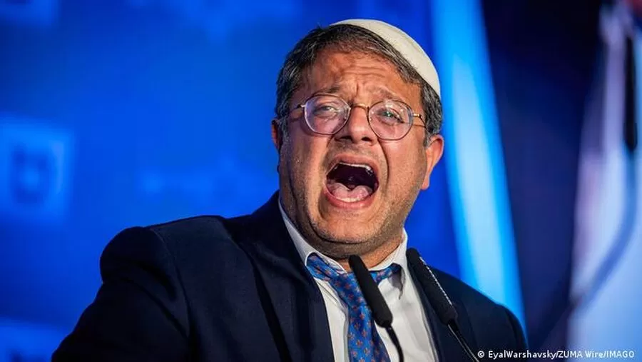 مدار الساعة,أخبار عربية ودولية,الأمم المتحدة,الضفة الغربية,بنيامين نتنياهو,#الاستيطان_الإسرائيلي #العدوان_على_الفلسطينيين #التضامن_مع_الشعب_الفلسطيني