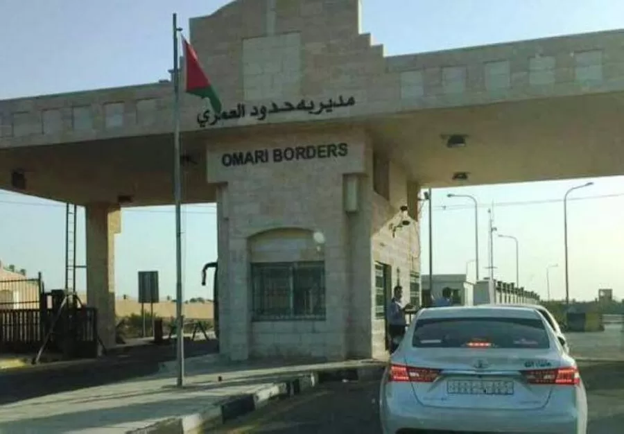 مدار الساعة,أخبار الأردن,اخبار الاردن,إذاعة الأمن العام,مديرية الأمن العام,الأمن العام,الإقامة والحدود,#الحدود_الآمنة #تسهيل_مرور_المسافرين #التعاون_الوطني