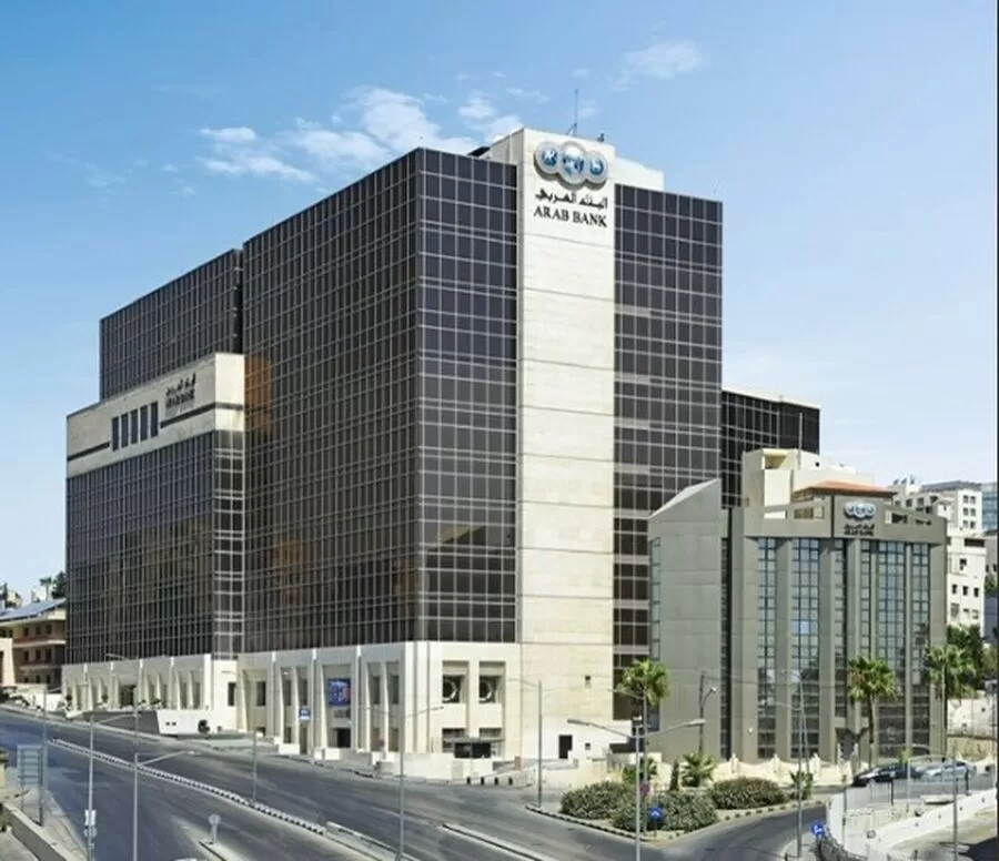 مدار الساعة,مناسبات أردنية,البنك العربي,سلطنة عمان,التنمية المستدامة,#جائزة_الحوكمة_البيئية_والاجتماعية #البنك_العربي #اتحاد_أسواق_المال_العربية