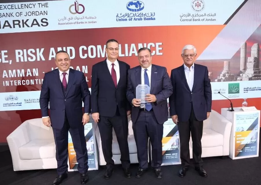 مدار الساعة,مناسبات أردنية,البنك العربي الإسلامي الدولي,البنك المركزي الأردني,البنك العربي,البنك المركزي,1. #الحوكمة_المصرفية_العربية,2. #المخاطر_المصرفية_والإمتثال,3. #الملتقى_المصرفي_العربي_عمان2021