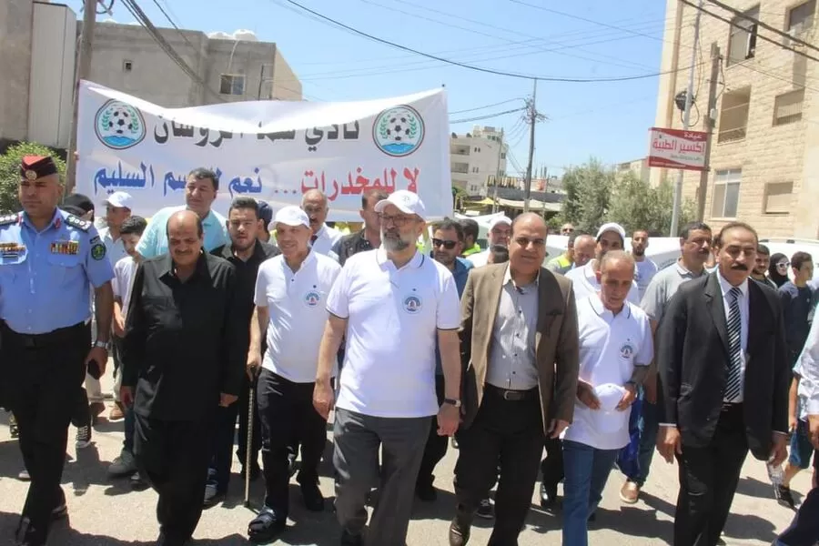 مدار الساعة,مناسبات أردنية,رئيس الوزراء,وزارة الداخلية,حماية الأسرة,إدارة مكافحة المخدرات,1. #لا_للمخدرات_نعم_للحياة,2. #مكافحة_المخدرات_في_الأردن,3. #توعية_ضد_المخدرات_وحماية_الأسرة_والطفولة