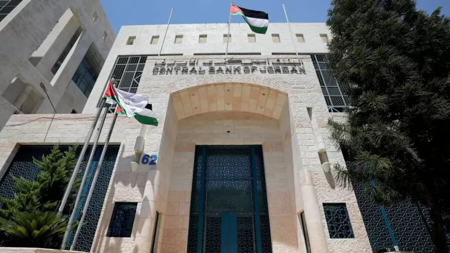مدار الساعة,أخبار اقتصادية,البنك المركزي الأردني,البنك المركزي,#تسهيلات_البطاقات_الائتمانية #البنك_المركزي_الأردني #الاقتصاد_الأردني
