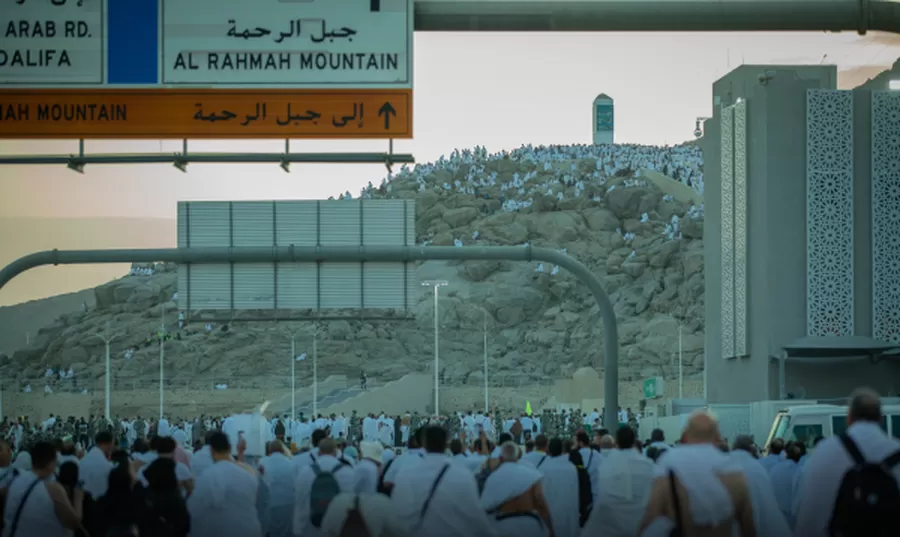 مدار الساعة,Video,فيديو,أخبار عربية ودولية,الدكتور محمد الخلايلة,محمد الخلايلة,1. #حج_عرفات_2021,2. #الدعاء_في_عرفات,3. #صعيد_عرفات_الركن_الأعظم