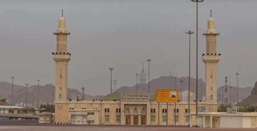 مدار الساعة,أخبار عربية ودولية,#مسجد_المشعر_الحرام #الحج_والعمرة #مكة_المكرمة