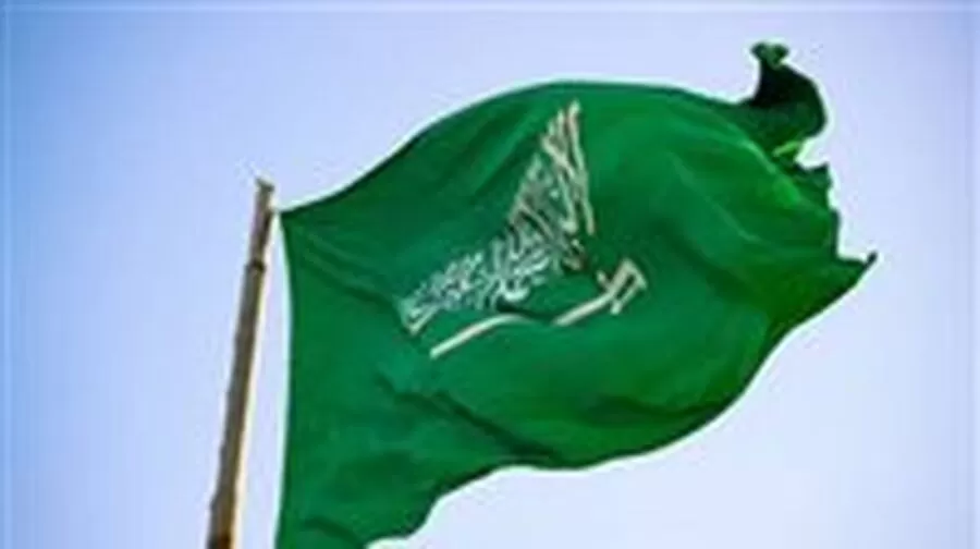 مدار الساعة,أخبار عربية ودولية,الديوان الملكي,1. #وفاة_الأمير_سعود_بن_عبدالله_آل_سعود,2. #الديوان_الملكي_السعودي,3. #صلاة_على_الأمير_سعود_بن_عبدالله