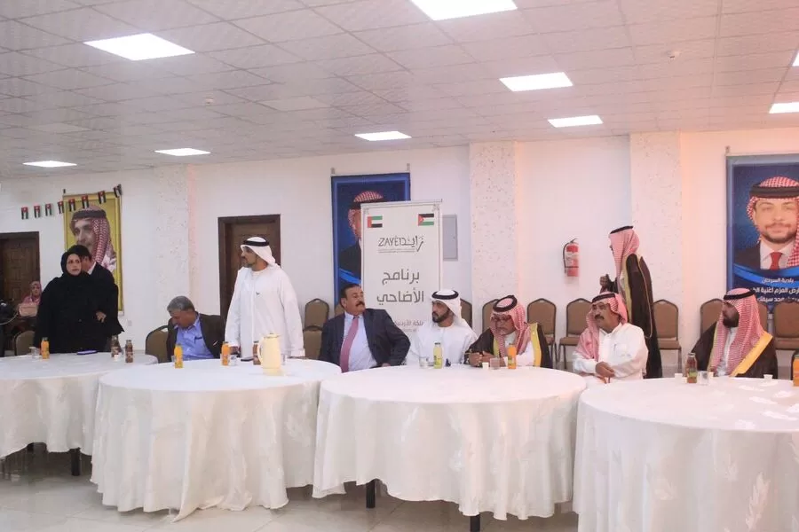 مدار الساعة,مناسبات أردنية,عيد الأضحى,#الإمارات_توزع_الأضاحي_في_الأردن,#مؤسسة_زايد_للأعمال_الخيرية_والإنسانية,#الإمارات_تدعم_الأسر_المتعففة_في_الأردن