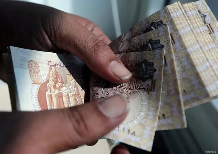 مدار الساعة,أخبار خفيفة ومنوعة,عيد الأضحى,#جريمة_قتل,#عيد_الأضحى,#العنف_الأسري