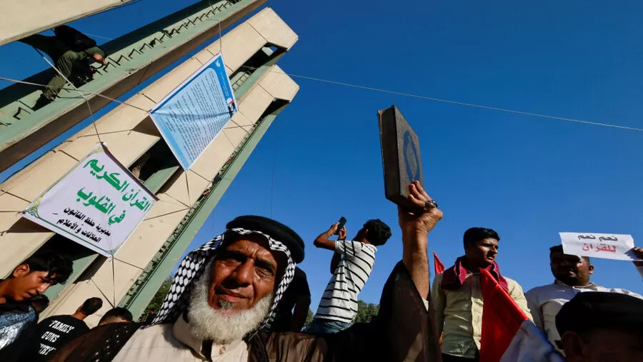 مدار الساعة,أخبار عربية ودولية,وزارة الخارجية,عيد الأضحى