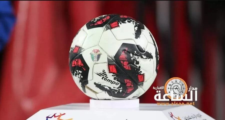مدار الساعة,أخبار رياضية,ملعب الأمير محمد,#بطولة_درع_المئوية,#مواجهات_الجولة_الثامنة,#الفوز_باللقب