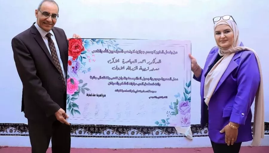 مدار الساعة,مناسبات أردنية,1. #مدار_الساعة_للتنمية_المدرسية,2. #مدرسة_اسماء_بنت_ابي_بكر_للابداع_والتطوير,3. #مبادرة_سنبلة_لتحسين_التعليم_والتعلم