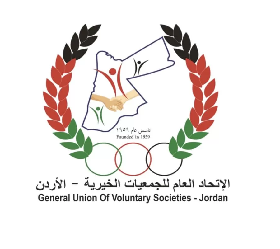 مدار الساعة,مناسبات أردنية,عيد الأضحى,#حرية_العبادة,#مكافحة_التطرف,#التعايش_السلمي