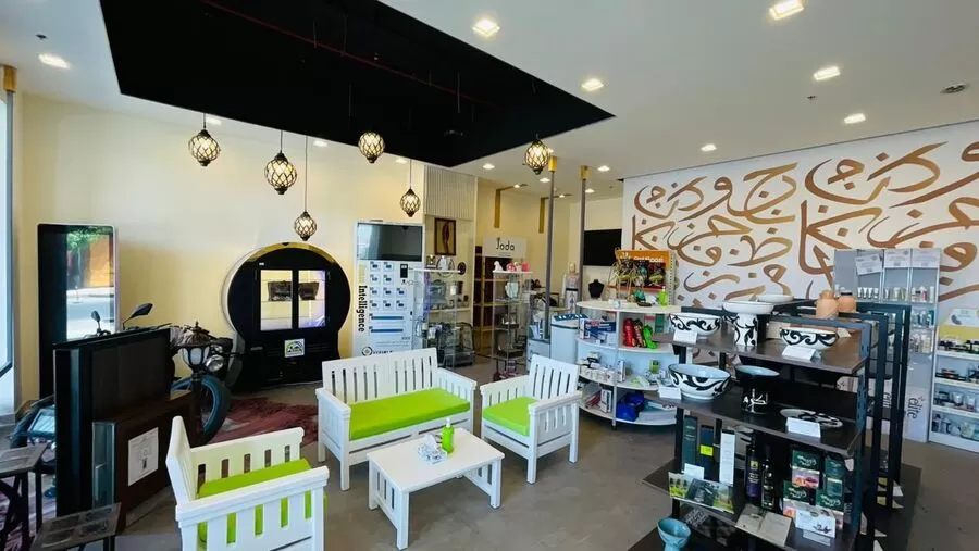 مدار الساعة,مناسبات أردنية,المؤسسة الأردنية لتطوير المشاريع الاقتصادية,1. #جيدكو,2. #منتجات_أردنية,3. #العبدلي_بوليفارد