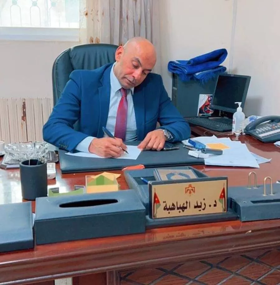 مدار الساعة,أخبار المجتمع الأردني,1. #ترفيع_الدكتور_زيد_الهباهبة,2. #تهنئة_للدكتور_زيد_الهباهبة,3. #ديوان_عشيرة_الهباهبة