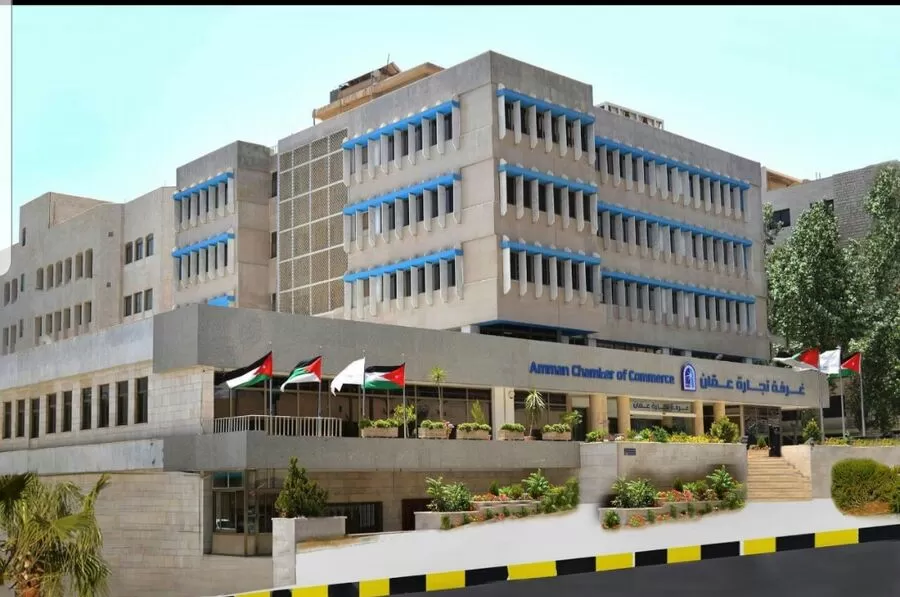 مدار الساعة,أخبار اقتصادية,غرفة تجارة عمان,#تجارة_عمان,#شهادات_المنشأ,#زيادة_التصدير
