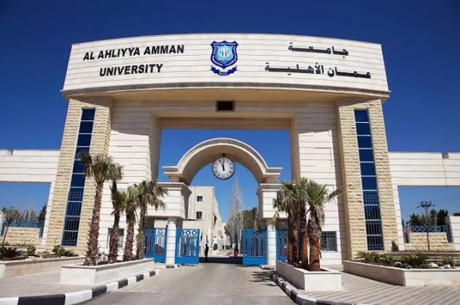 مدار الساعة,أخبار الجامعات الأردنية,وزير التعليم العالي والبحث العلمي,الدكتور عزمي محافظة,عزمي محافظة,الجامعة الأردنية,جامعة العلوم والتكنولوجيا,جامعة عمان الأهلية,جامعة الأميرة سمية,جامعة اليرموك,الجامعة الألمانية الأردنية,جامعة مؤتة,الجامعة الهاشمية,جامعة البلقاء التطبيقية,الأمم المتحدة,#جامعة_عمان_الاهلية,#نادي_الكبار,#تصنيف_جامعة_عمان_الاهلية