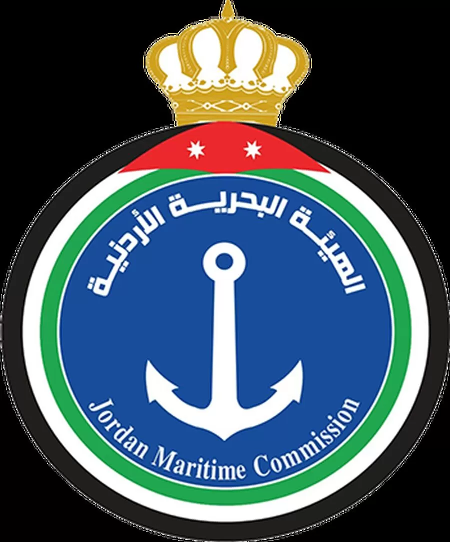 مدار الساعة,وظائف شاغرة في الأردن,البحرية الاردنية,1. #الهيئة_البحرية_الاردنية,2. #ديوان_الخدمة_المدنية,3. #اجراءات_التعيين