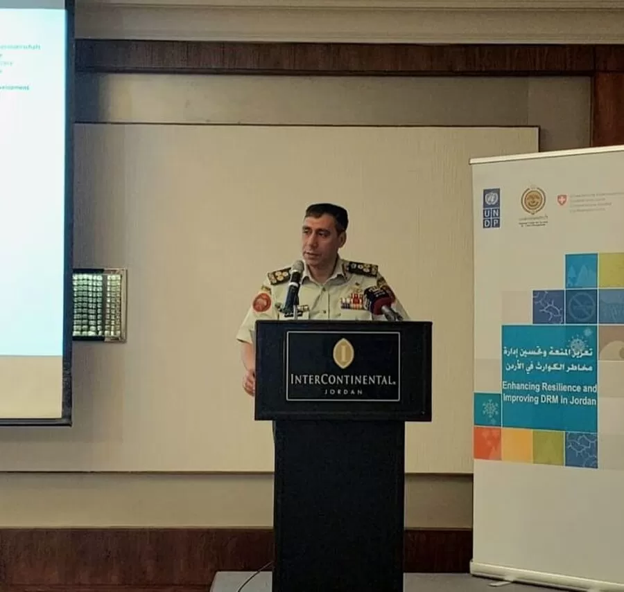 مدار الساعة,مناسبات أردنية,المركز الوطني للأمن وإدارة الأزمات,الأمم المتحدة,القوات المسلحة,التنمية المستدامة,#الأمن_والأزمات,#تعزيز_منعة_الأردن,#تحسين_إدارة_مخاطر_الكوارث
