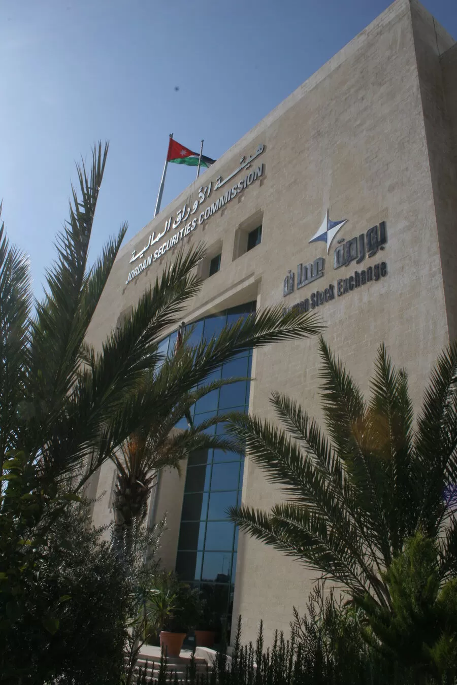 مدار الساعة,أخبار اقتصادية,بورصة عمان,البنك الاستثماري,بنك الأردن,الأمم المتحدة,تم تطبيقها على الشركات المدرجة في عينة "ASE20"، يتعين على الشركات تقديم تقرير الاستدامة السنوي بشكل إلزامي وفقاً للمعايير المحددة.,1. #استدامة_الشركات,2. #الإفصاح_الإلكتروني,3. #المسؤولية_الاجتماعية_للشركات