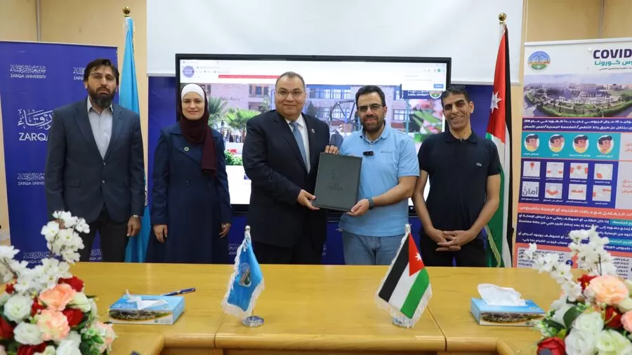 مدار الساعة,أخبار الجامعات الأردنية,جامعة الزرقاء,#تطوير_الإضافات_البترولية,#التعاون_العلمي,#البحث_العلمي