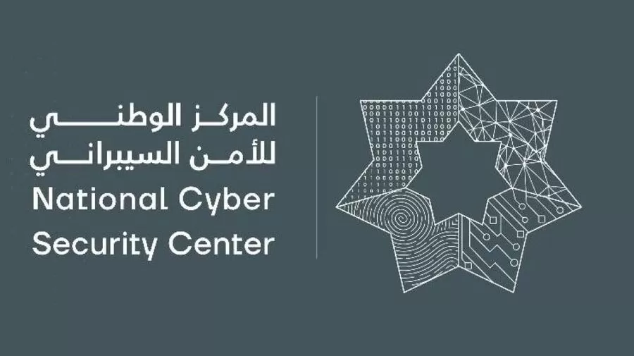 مدار الساعة,أخبار الأردن,اخبار الاردن,البنك المركزي الأردني,جامعة الحسين التقنية,البنك المركزي,#محاربي_السايبر,#الأمن_السيبراني,#تحديات_الأمن_السيبراني