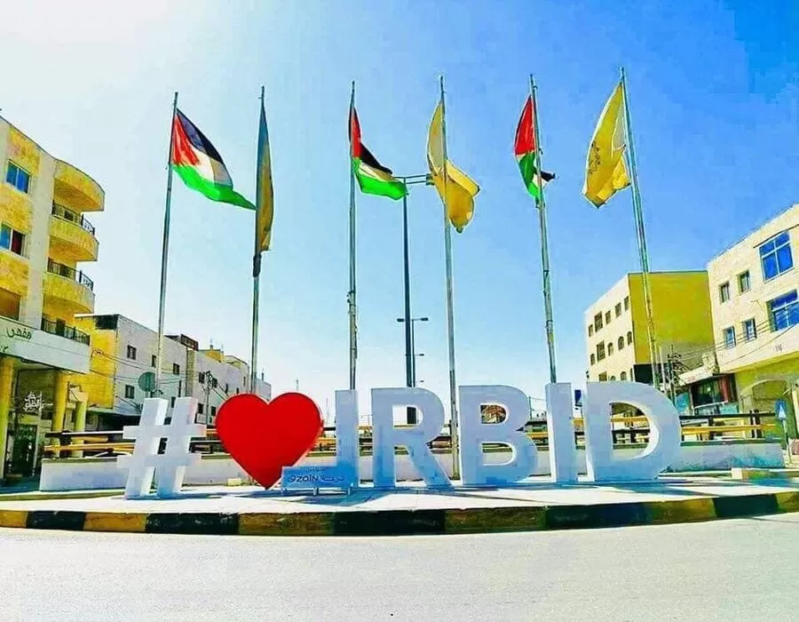 مدار الساعة,أخبار ثقافية,الزعبي وإسهاماته الكبيرة في الشعر الشعبي، وأشار إلى أن هذا الملتقى يهدف إلى إحياء تراث الشاعر ونشر قصائده وإلقاء الضوء على إبداعاته.,1. #ملتقى_إربد_للشعر_الشعبي,2. #دورة_فاضل_الزعبي,3. #تراث_الشاعر_الأردني