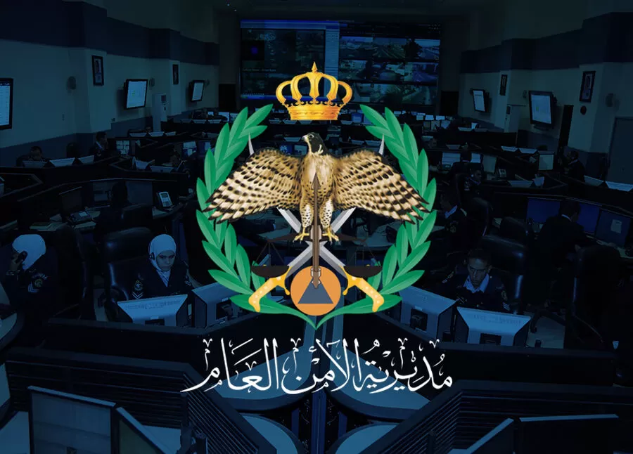 مدار الساعة,أخبار الأردن,اخبار الاردن,وكالة الأنباء الأردنية,1. #جريمة_قتل,2. #الأمن_العام,3. #التحقيقات