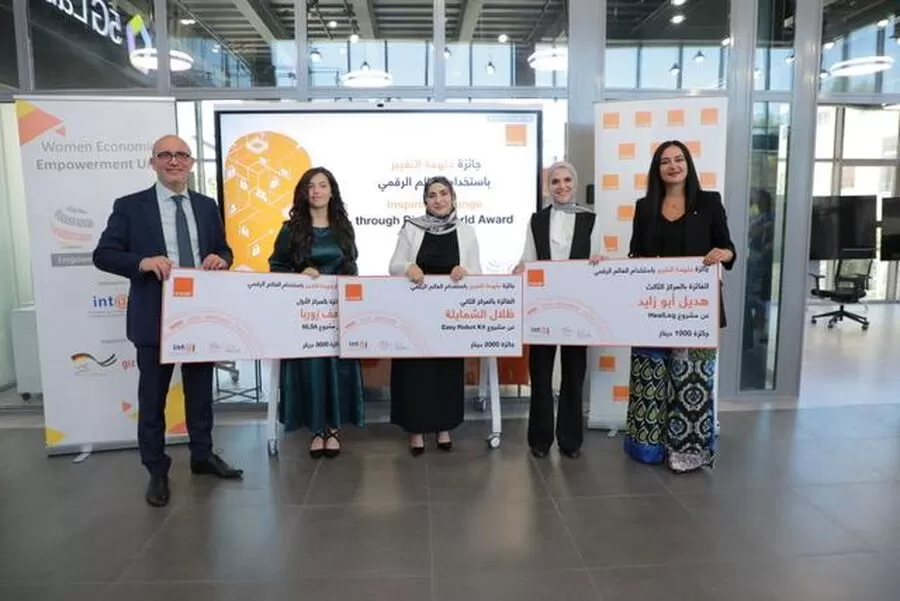 مدار الساعة,أخبار اقتصادية,الذكاء الاصطناعي,#ملهمة_التغيير_باستخدام_العالم_الرقمي,#SHETECHS,#المرأة_والتكنولوجيا