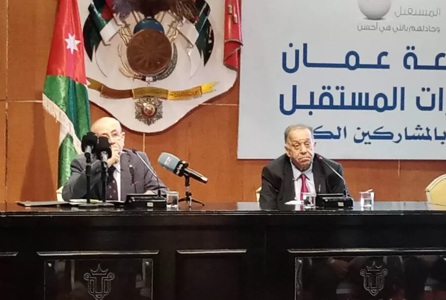 مدار الساعة,أخبار الأردن,اخبار الاردن,#الفوائد_البنكية,#الاقتصاد_والتنمية,#التعاون_الاقتصادي