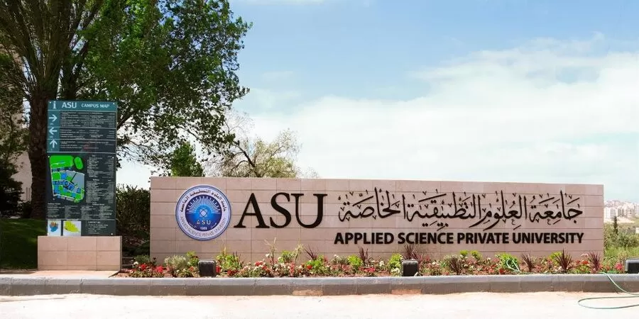 مدار الساعة,أخبار الجامعات الأردنية,وظائف شاغرة في الأردن,جامعة العلوم التطبيقية,1. #وظائف_جامعية,2. #تعيين_أعضاء_هيئة_تدريس,3. #توظيف_في_التغذية_السريرية