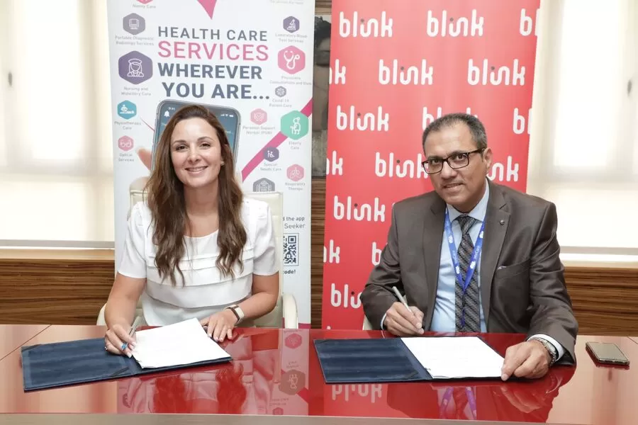 مدار الساعة,أخبار اقتصادية,1. #BlinkWeCare,2. #خدمات_الرعاية_الصحية,3. #تطبيق_WeCare