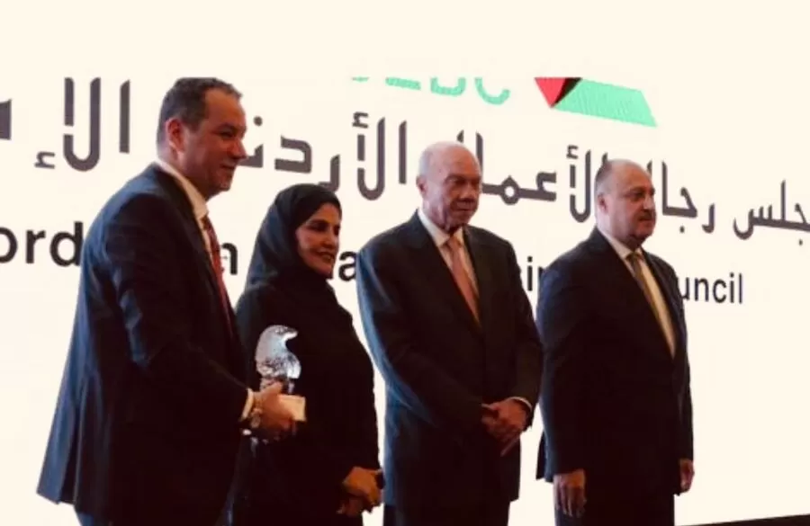 مدار الساعة,Video,فيديو,مناسبات أردنية,المملكة الأردنية الهاشمية,ولي العهد,الحسين بن عبدالله الثاني,الأميرة رجوة الحسين,مجلس الأعيان,الإمارات العربية المتحدة,1. #مجلس_رجال_الأعمال_الأردني_الإماراتي,2. #استقلال_المملكة_الأردنية_الهاشمية,3. #زفاف_ولي_العهد_الأردني