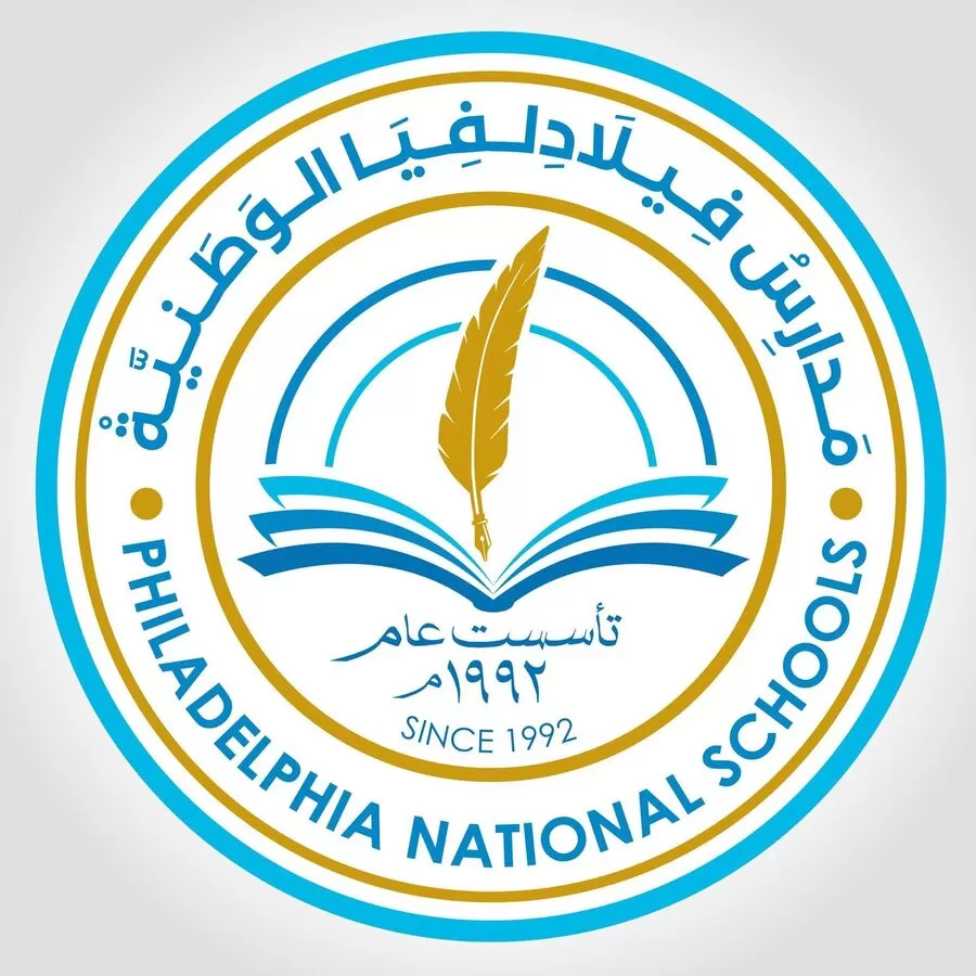 مدار الساعة,وظائف شاغرة في الأردن,#وظيفة_تسويق_وسائل_التواصل_الاجتماعي,#توظيف_في_مدارس_فيلادلفيا,#مقابلات_توظيف_في_مدارس_فيلادلفيا