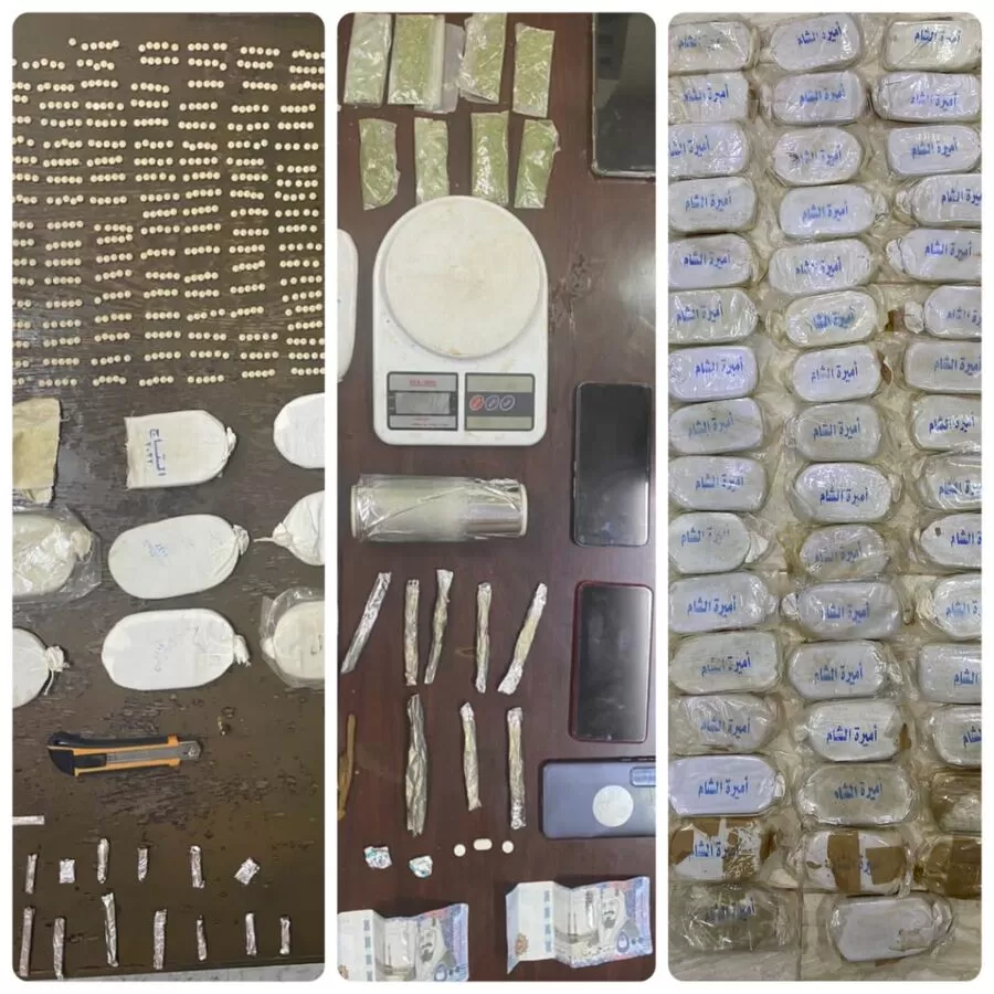 مدار الساعة,Video,فيديو,أخبار الأردن,اخبار الاردن,مديرية الأمن العام,الأمن العام,إدارة مكافحة المخدرات,#مكافحة_المخدرات,#القبض_على_تجار_المخدرات,#الأمن_العام