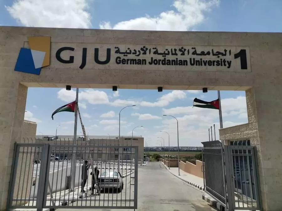 مدار الساعة,أخبار الجامعات الأردنية,وظائف شاغرة في الأردن,الجامعة الألمانية الأردنية,1. #جامعة_المانية_الاردنية,2. #ديوان_الخدمة_المدنية,3. #مقابلة_شخصية