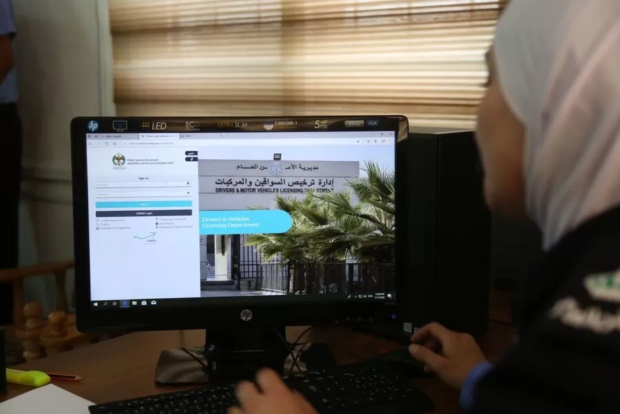 مدار الساعة,أخبار الأردن,اخبار الاردن,وزارة الاقتصاد الرقمي والريادة,مديرية الأمن العام,وزارة الاقتصاد الرقمي,الأمن العام,إدارة الترخيص,إدارة ترخيص السواقين والمركبات,#ترخيص_السواقين,#الخدمات_الالكترونية,#تحسين_الخدمات