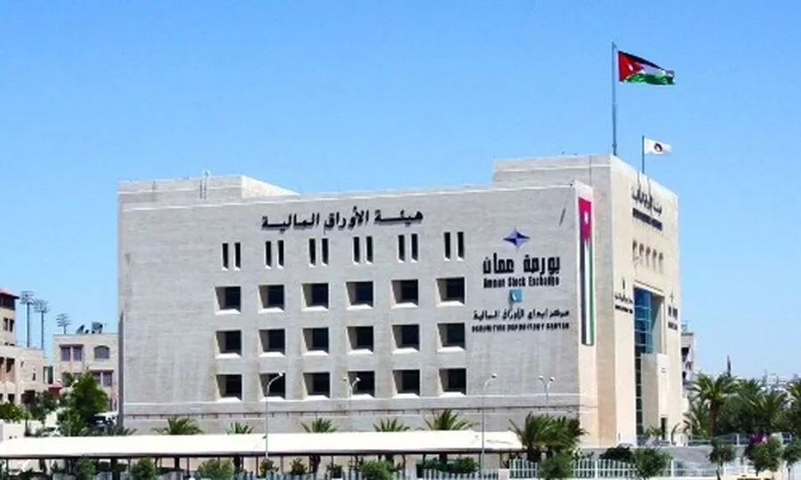 مدار الساعة,أخبار اقتصادية,بورصة عمان,#بورصة_عمان,#حجم_التداول,#القطاعات_المالية