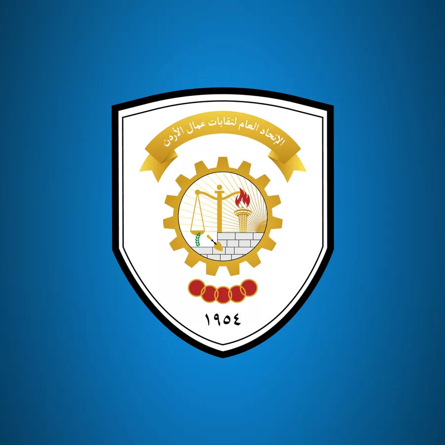 مدار الساعة,أخبار الأردن,اخبار الاردن,الملك عبدالله الثاني,دائرة الإحصاءات العامة,مؤسسة التدريب المهني,التدريب المهني,1. #تطوير_مهارات_الشباب,2. #متطلبات_سوق_العمل,3. #زيادة_انخراط_الشباب