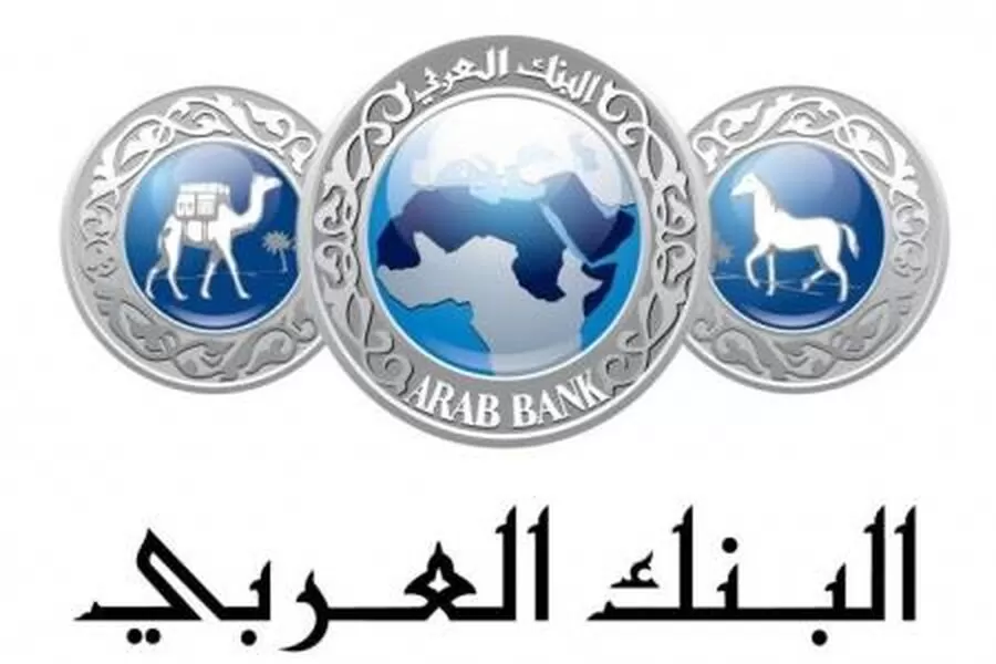 مدار الساعة,أخبار رياضية,البنك العربي,1. #ركض_للمرأة,2. #الرياضة_للجميع,3. #البنك_العربي_للرياضة