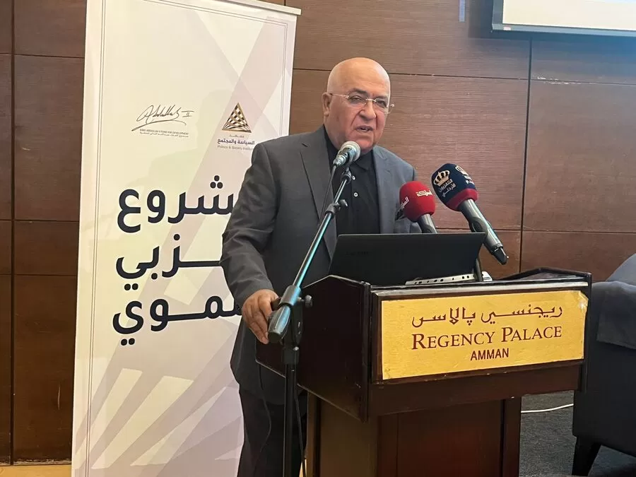 مدار الساعة,مناسبات أردنية,الملك عبدالله الثاني,الملك عبد الله الثاني,#حزبي_تنموي,#تعزيز_المشاركة_الشبابية,#تنمية_المجتمع_المحلي