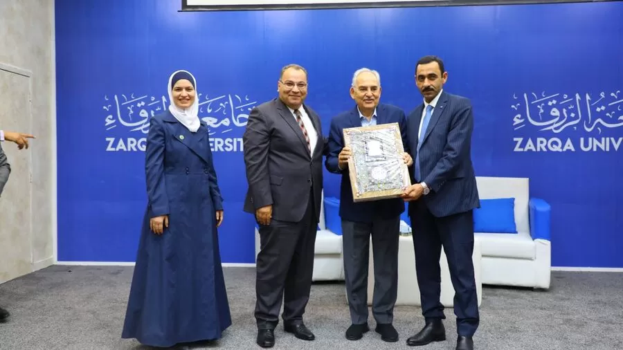 مدار الساعة,أخبار الجامعات الأردنية,المؤسسة العامة للغذاء والدواء,مؤسسة الغذاء والدواء,جامعة الزرقاء,#افتتاح_مركز_الابحاث_الصيدلانية,#التعاون_البحثي,#الادوية_العربية