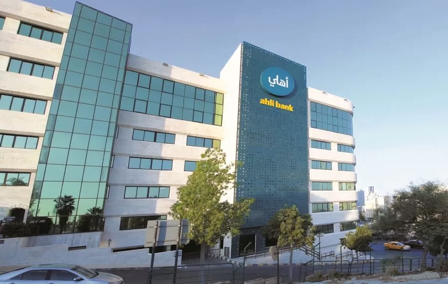 مدار الساعة,مناسبات أردنية,ولي العهد,البنك الأهلي الأردني,#AhliFintech #التكنولوجيا_المالية #الابتكار_والريادة