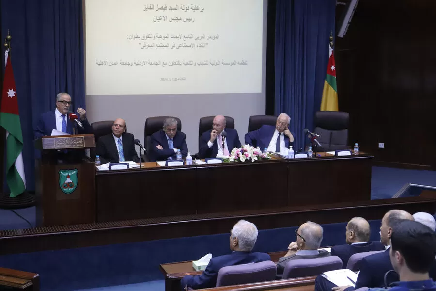 مدار الساعة,أخبار الجامعات الأردنية,مجلس الأعيان,الجامعة الأردنية,جامعة عمان الأهلية,شركات التكنولوجيا,الذكاء الاصطناعي,مواقع التواصل الاجتماعي,#الذكاء_الاصطناعي,#التعليم_المبتكر,#التطوير_التعليمي