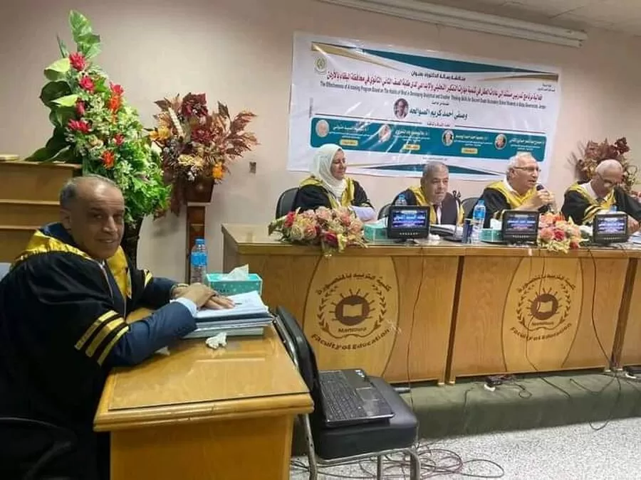 مدار الساعة,أخبار المجتمع الأردني,جمهورية مصر العربية