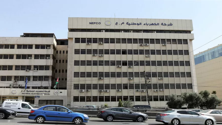 مدار الساعة,أخبار اقتصادية,شركة الكهرباء الوطنية,هيئة الأوراق المالية,البنك المركزي الأردني,البنك المركزي,1. #صكوك_التمويل_الإسلامي,2. #شركة_الكهرباء_الوطنية,3. #الهيئة_الأوراق_المالية