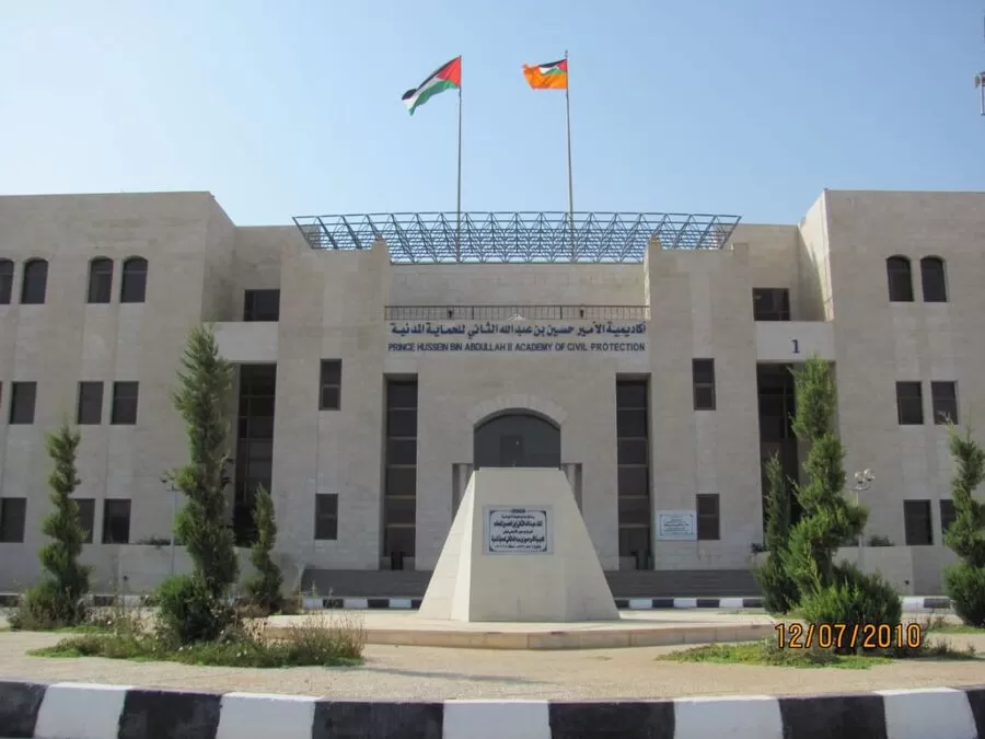 مدار الساعة,وظائف شاغرة في الأردن,1. #وظائف_تدريسية,2. #تعيين_أعضاء_هيئة_تدريس,3. #اكاديمية_الحسين_للحماية_المدنية