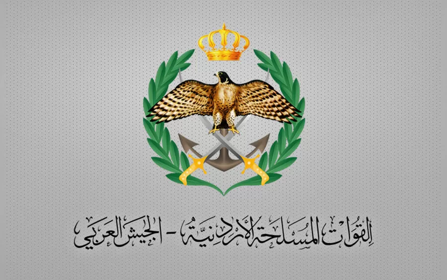 مدار الساعة,وظائف شاغرة في الأردن,القوات المسلحة,الجيش العربي,القيادة العامة للقوات المسلحة,1. #تجنيد_القوات_المسلحة_الأردنية,2. #وظائف_كاتب_حقوقي_في_الجيش_الأردني,3. #التسجيل_الإلكتروني_للتجنيد_العسكري